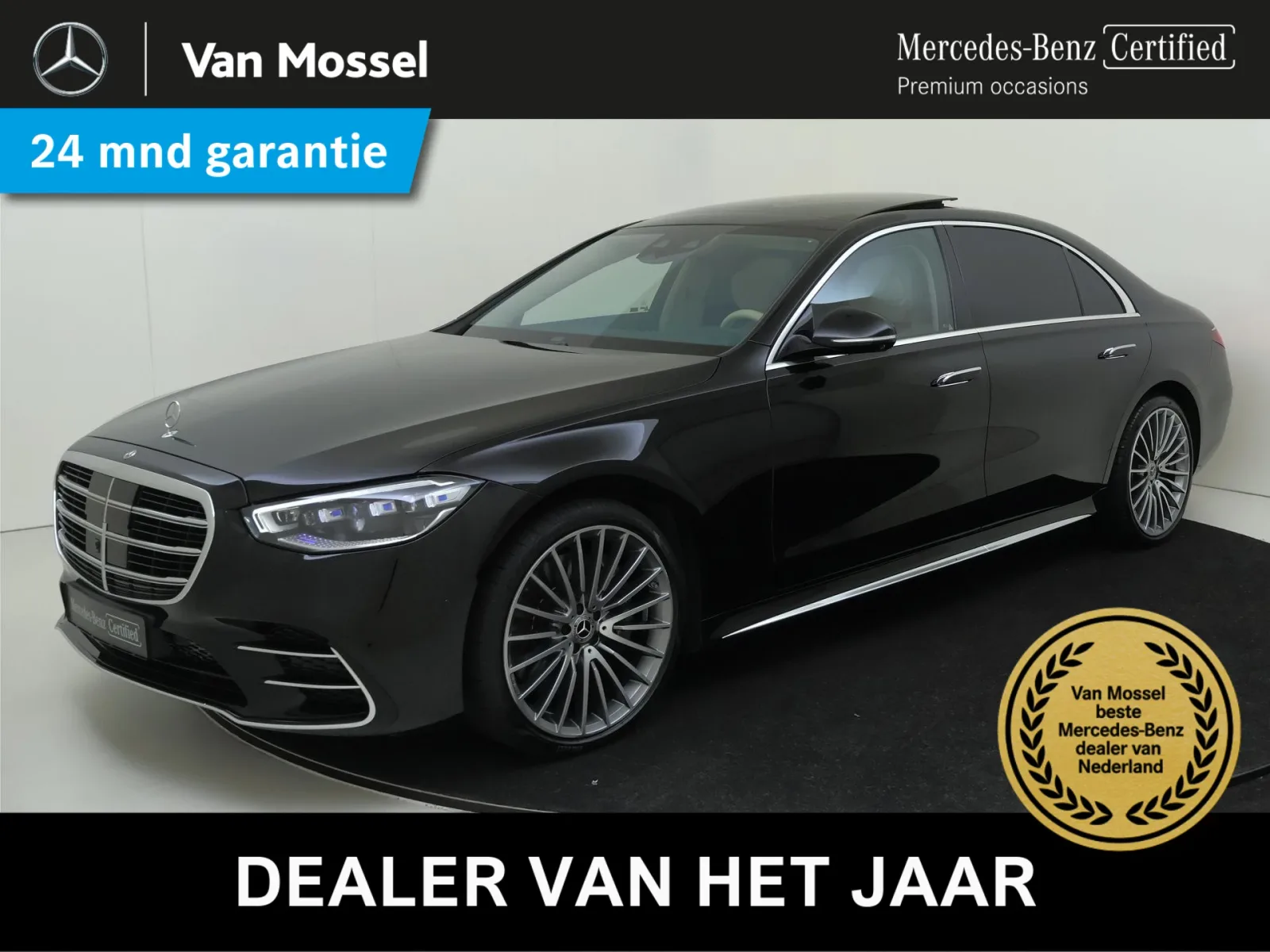 Mercedes-Benz S-Klasse (2022) — foto 1