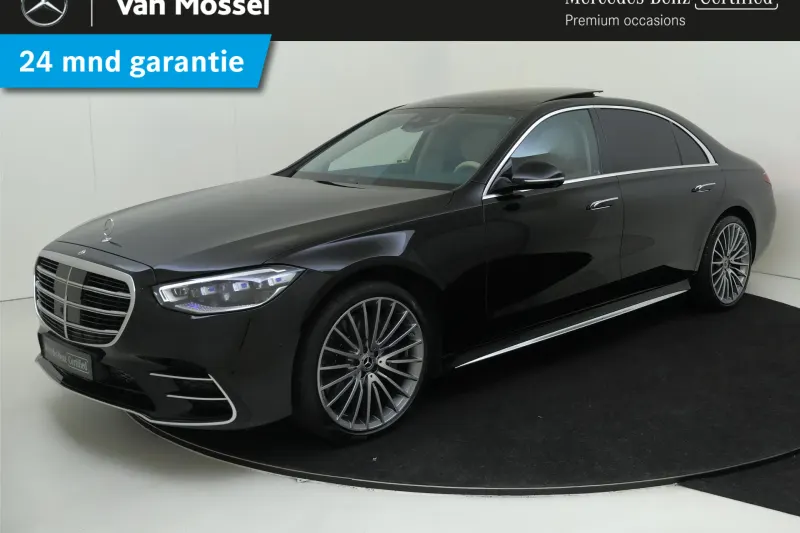 Mercedes-Benz S-Klasse (2022)