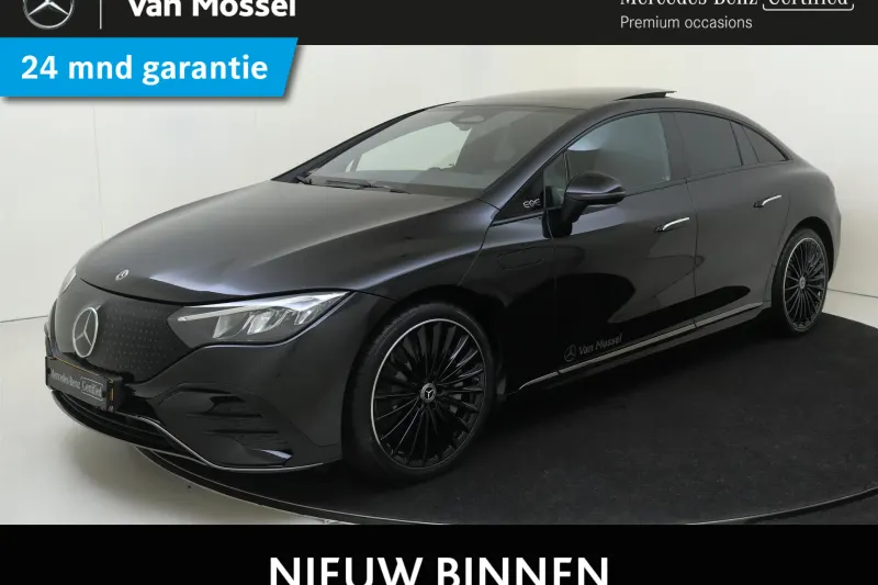 Mercedes-Benz EQE (2026)