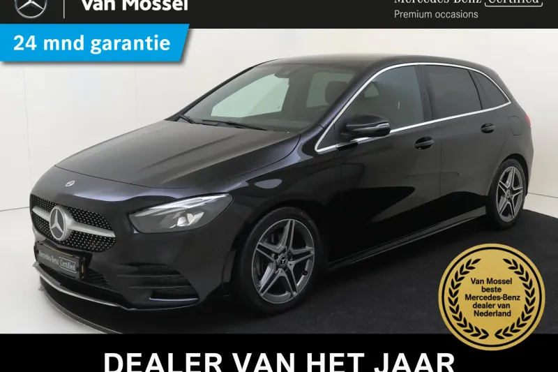 Mercedes-Benz B-Klasse (2020)
