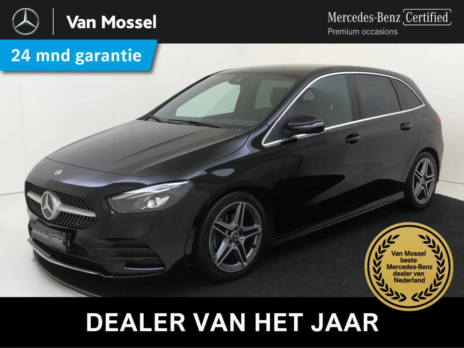 Mercedes-Benz B-Klasse (2020) — foto 1