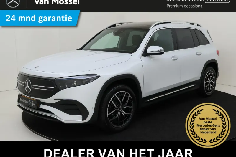 Mercedes-Benz EQB (2023)