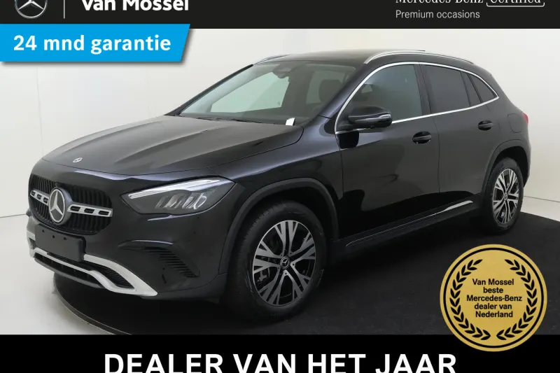 Mercedes-Benz GLA (2025)