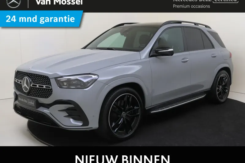 Mercedes-Benz GLE (2025)
