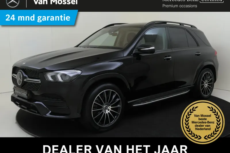 Mercedes-Benz GLE (2023)