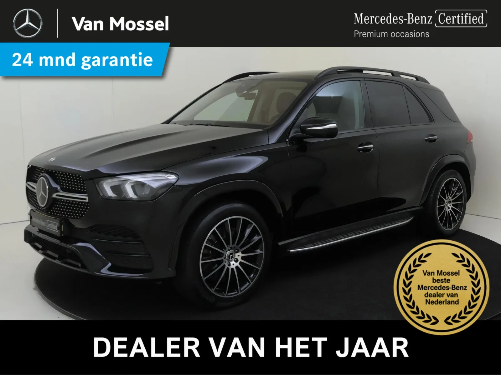 Mercedes-Benz GLE (2023) — foto 1