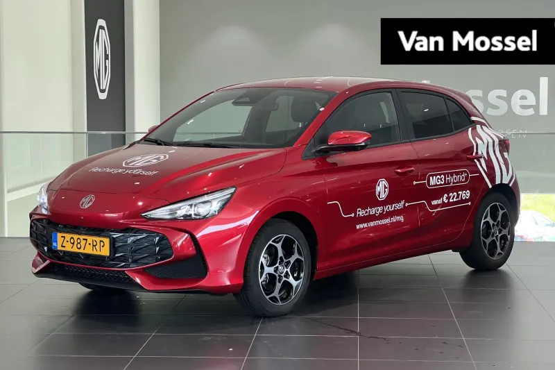 MG MG3 (2024)