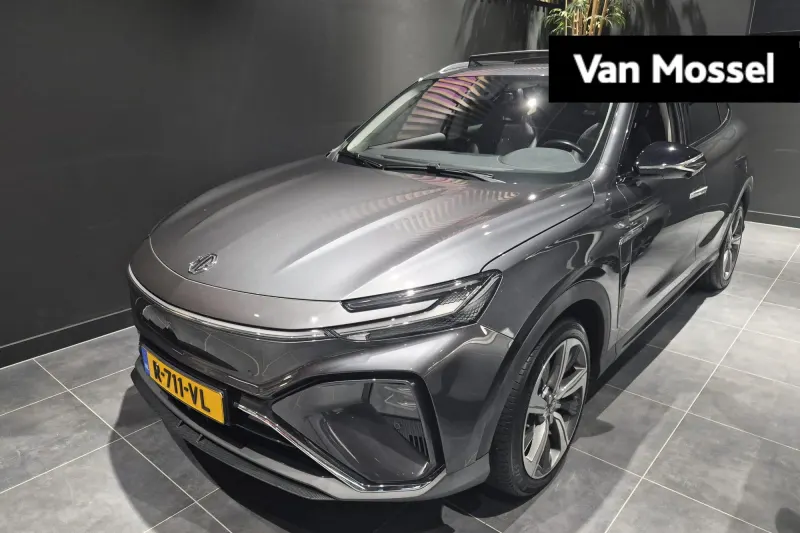MG Marvel R (2023)