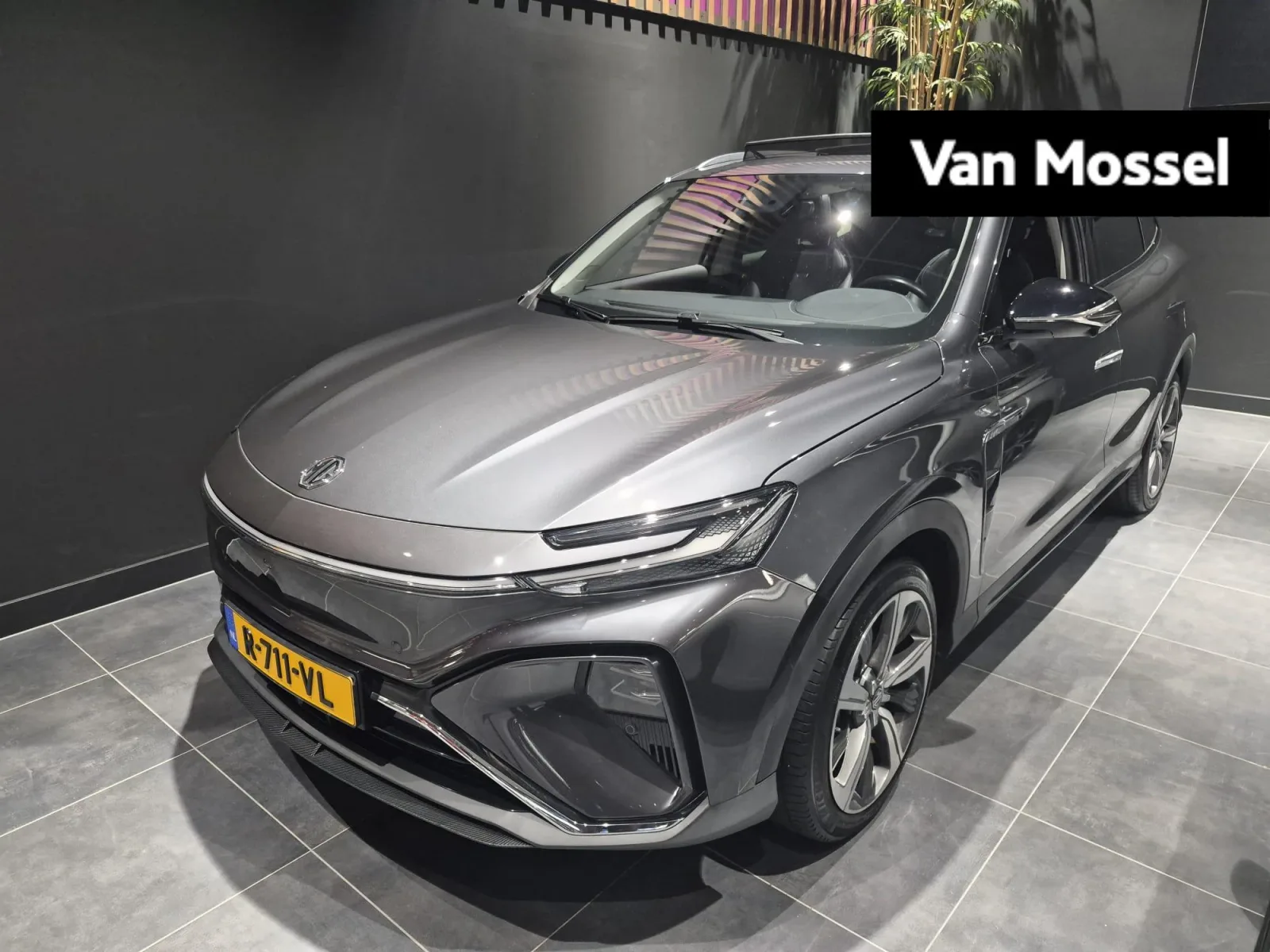 MG Marvel R (2023) — foto 1