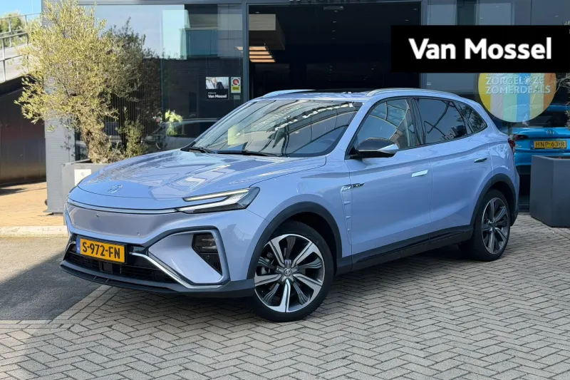 MG Marvel R (2022)