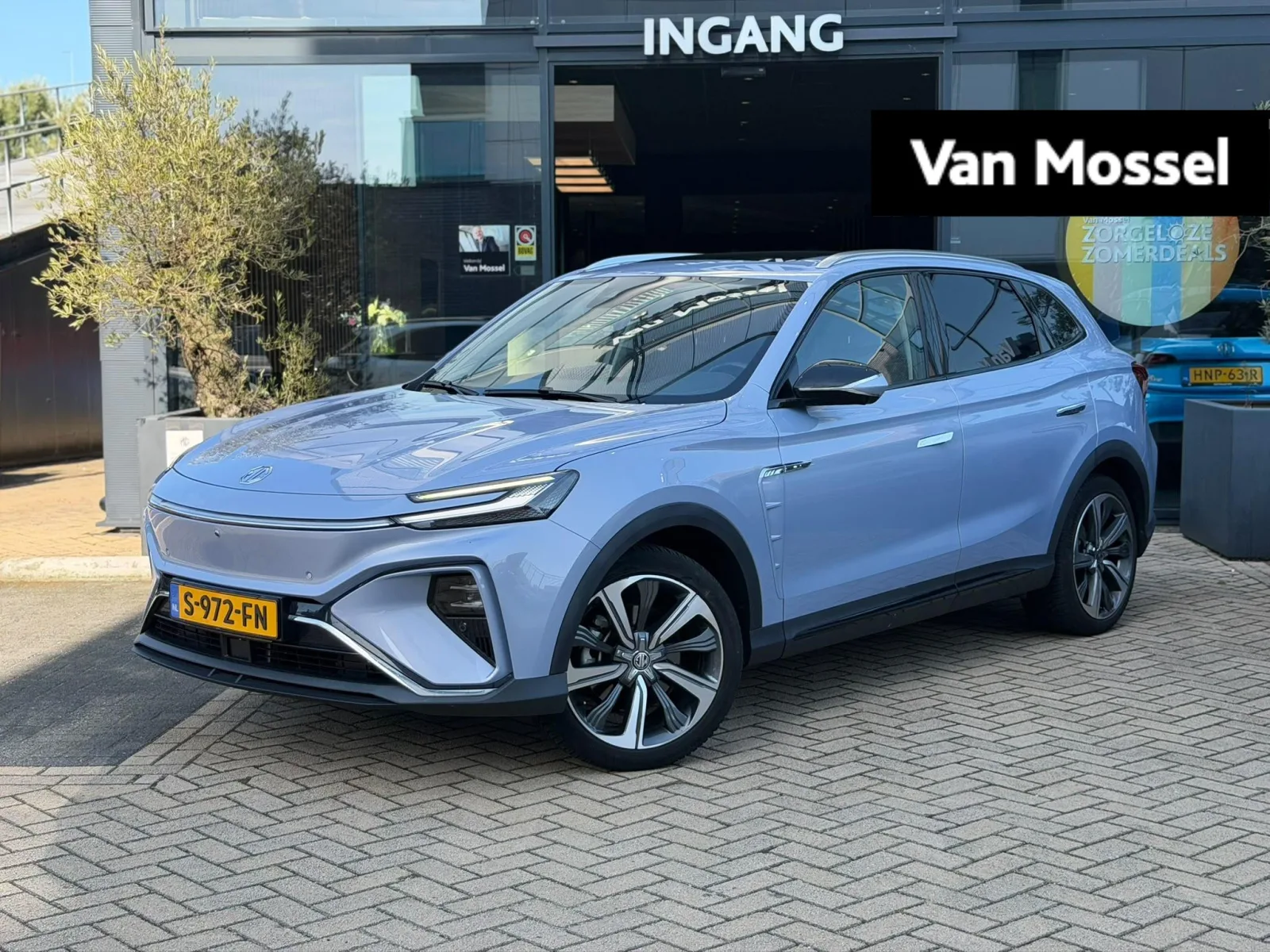MG Marvel R (2022) — foto 1