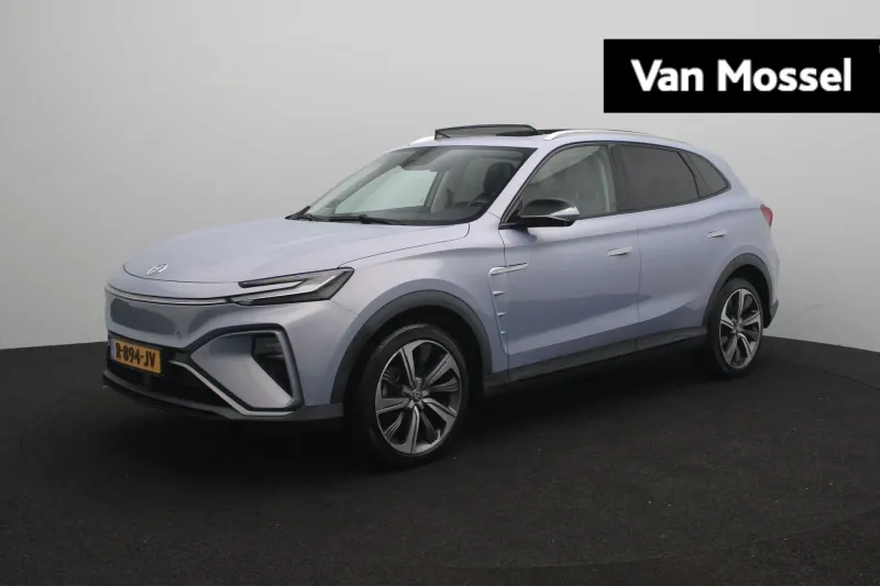 MG Marvel R (2022)