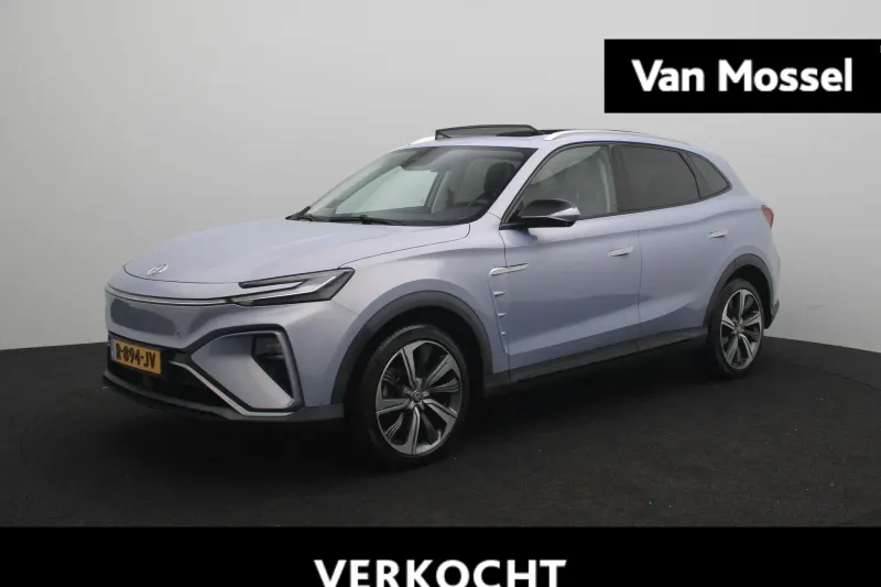 MG Marvel R (2022)