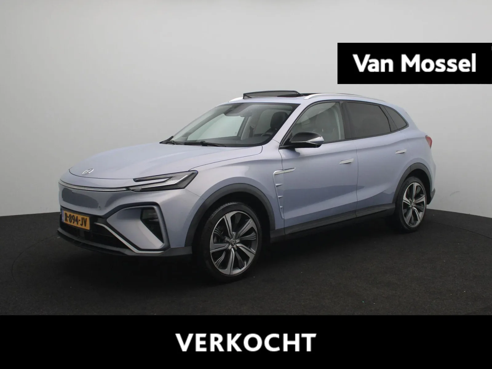 MG Marvel R (2022) — foto 1