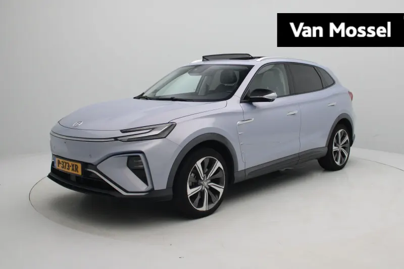 MG Marvel R (2022)