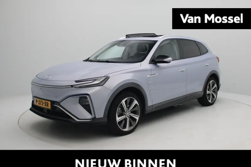 MG Marvel R (2022)