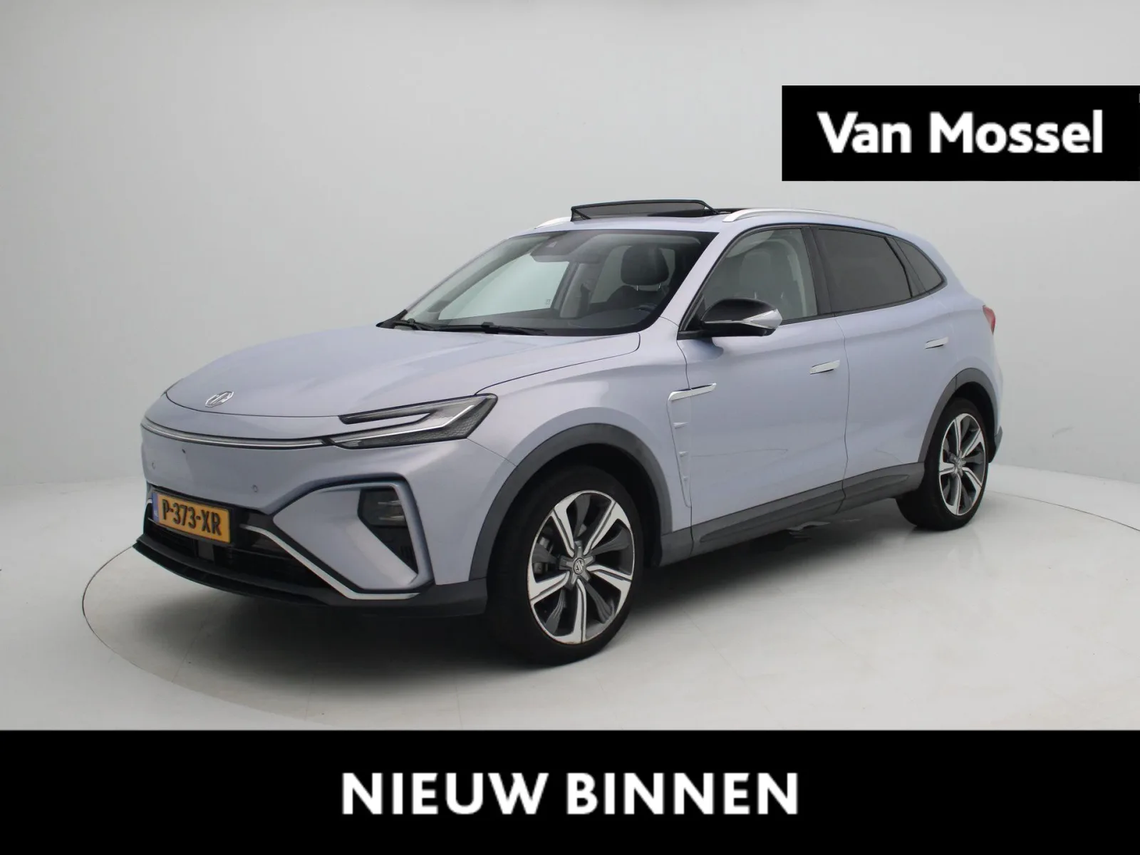 MG Marvel R (2022) — foto 1