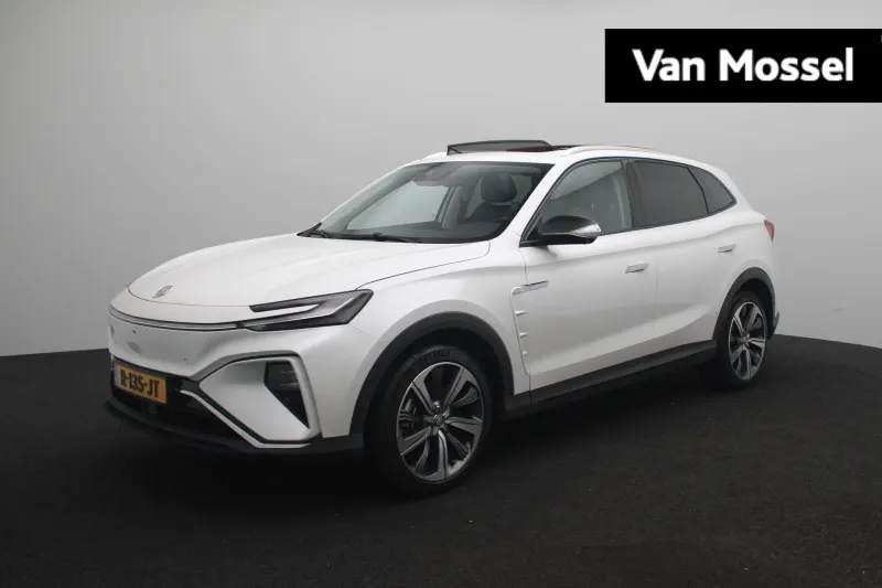 MG Marvel R (2022)