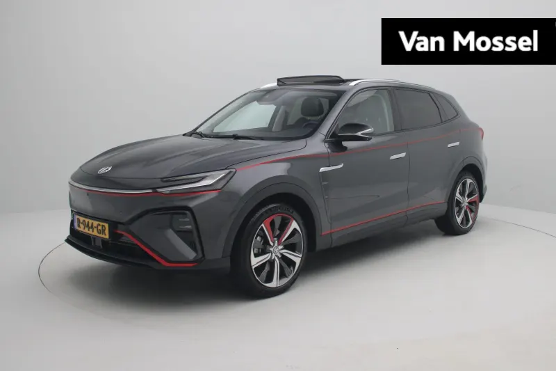MG Marvel R (2022)