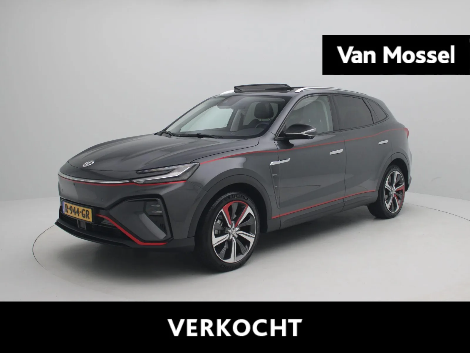 MG Marvel R (2022) — foto 1