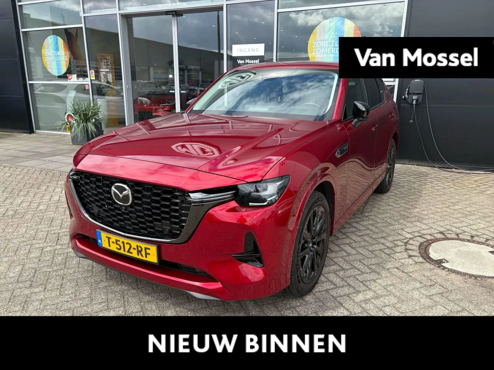 Mazda CX-60 (2023) — foto 1
