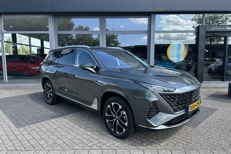 MG MGS9 (2026)