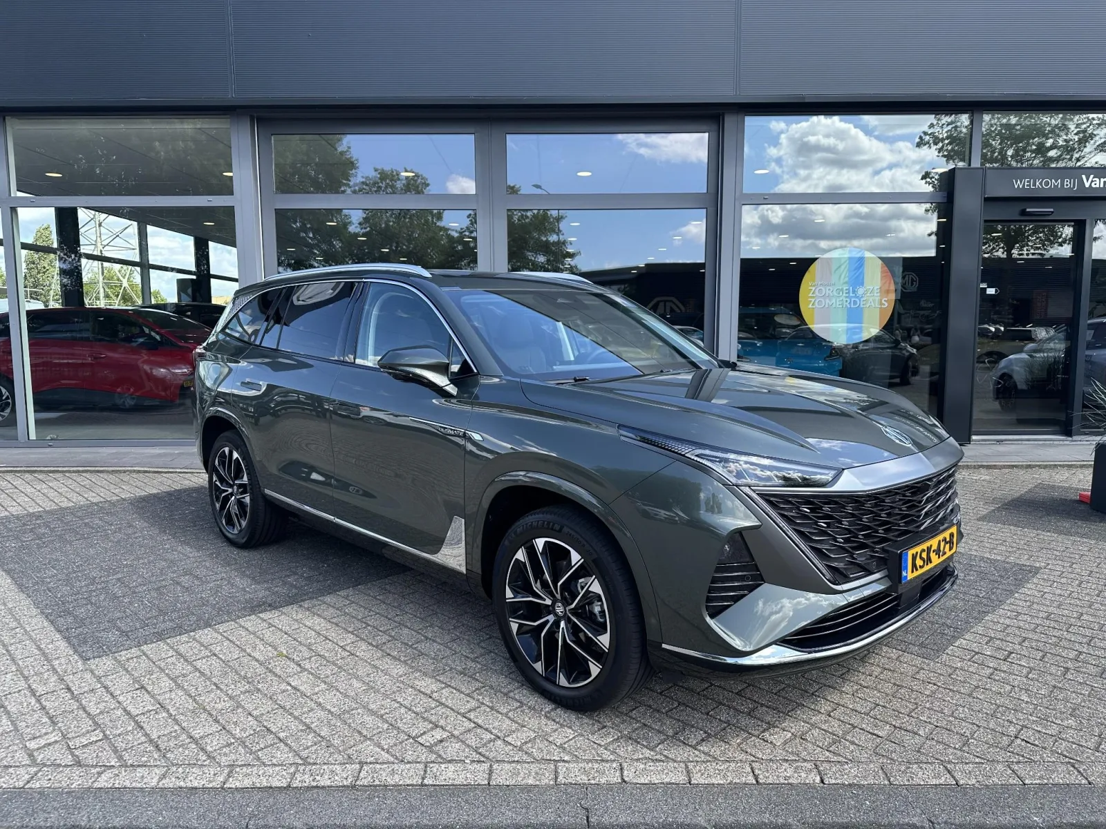MG MGS9 (2026) — foto 1