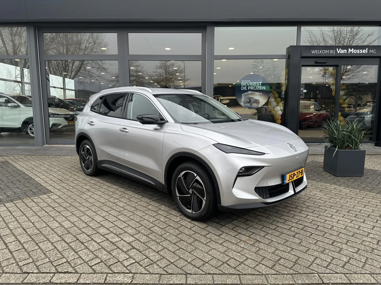 MG MGS5 (2025) — foto 1