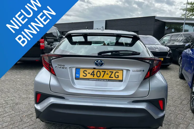 Toyota C-HR (2023)