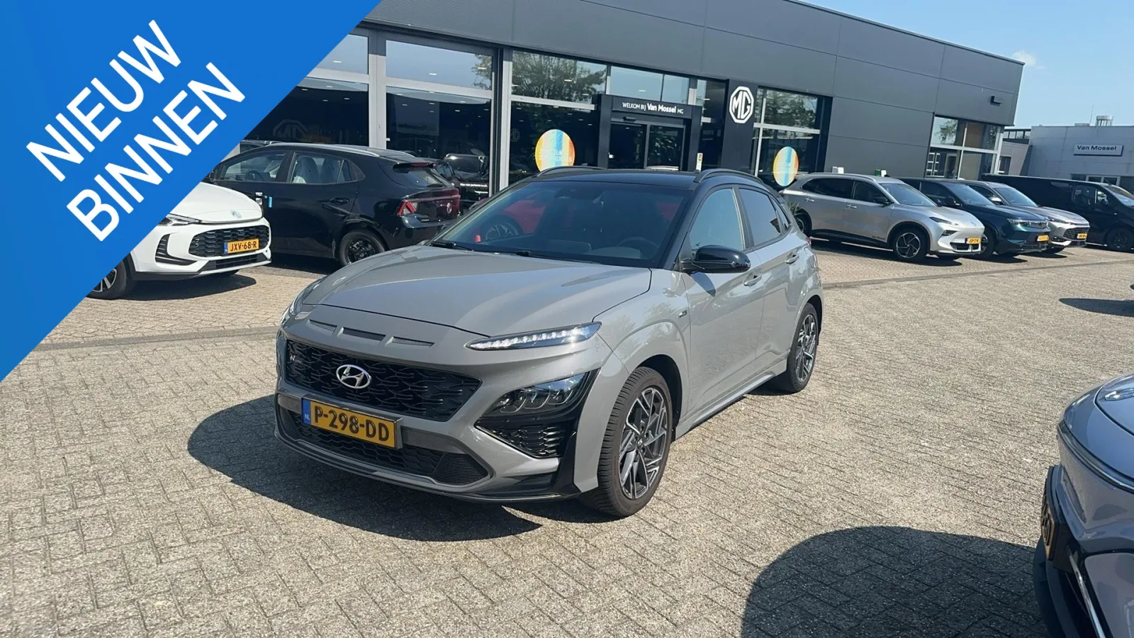 Hyundai Kona (2022) — foto 1