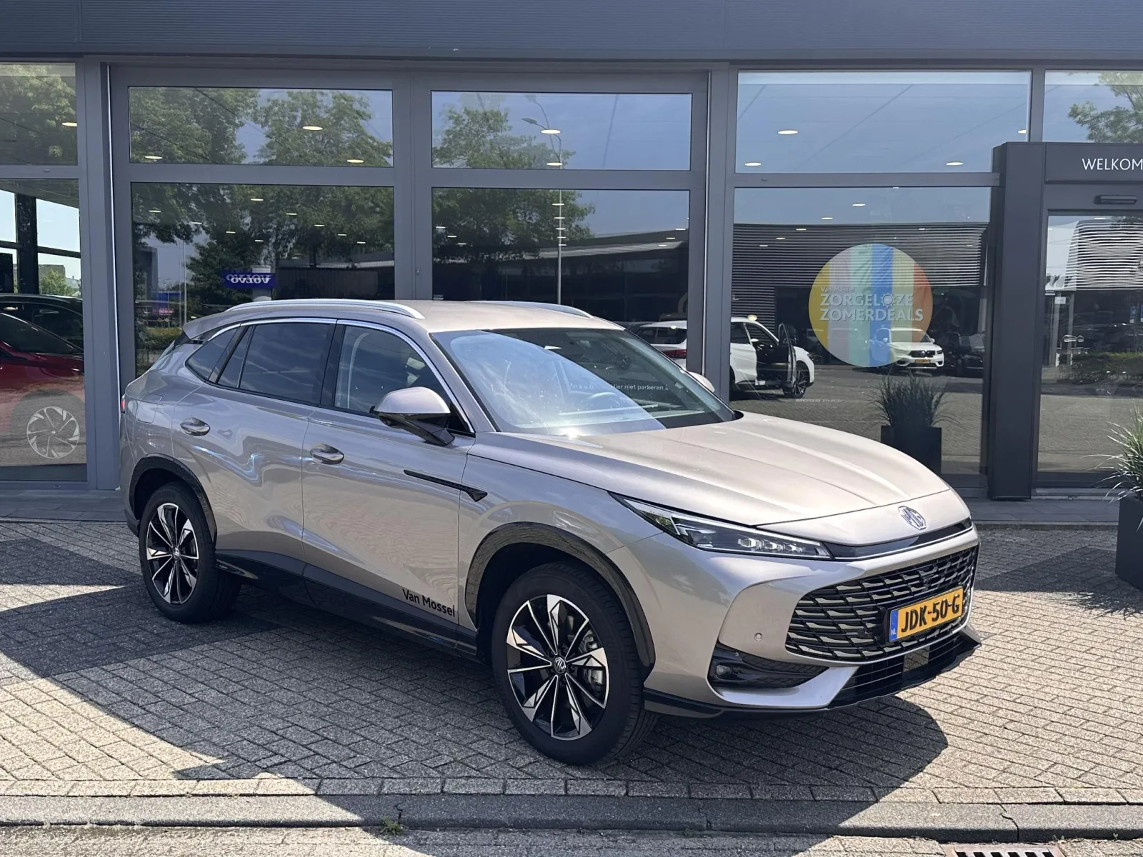 MG HS (2025) — foto 1