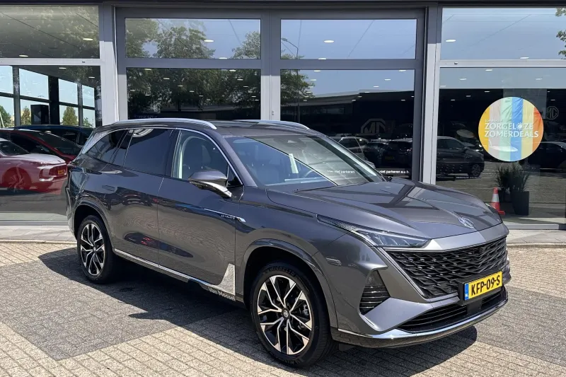 MG MGS9 (2026)