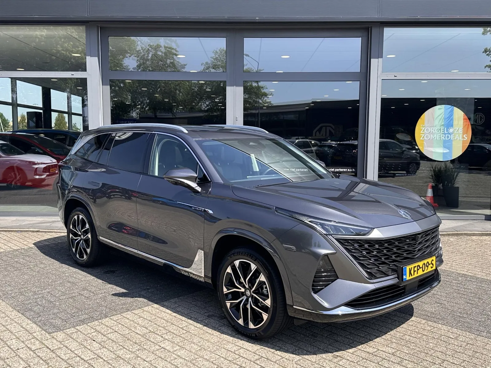 MG MGS9 (2026) — foto 1