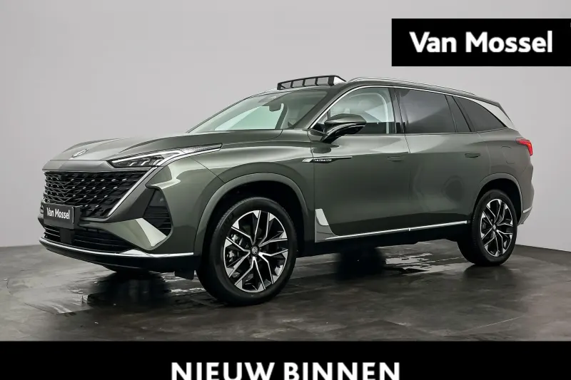 MG MGS9 (2026)