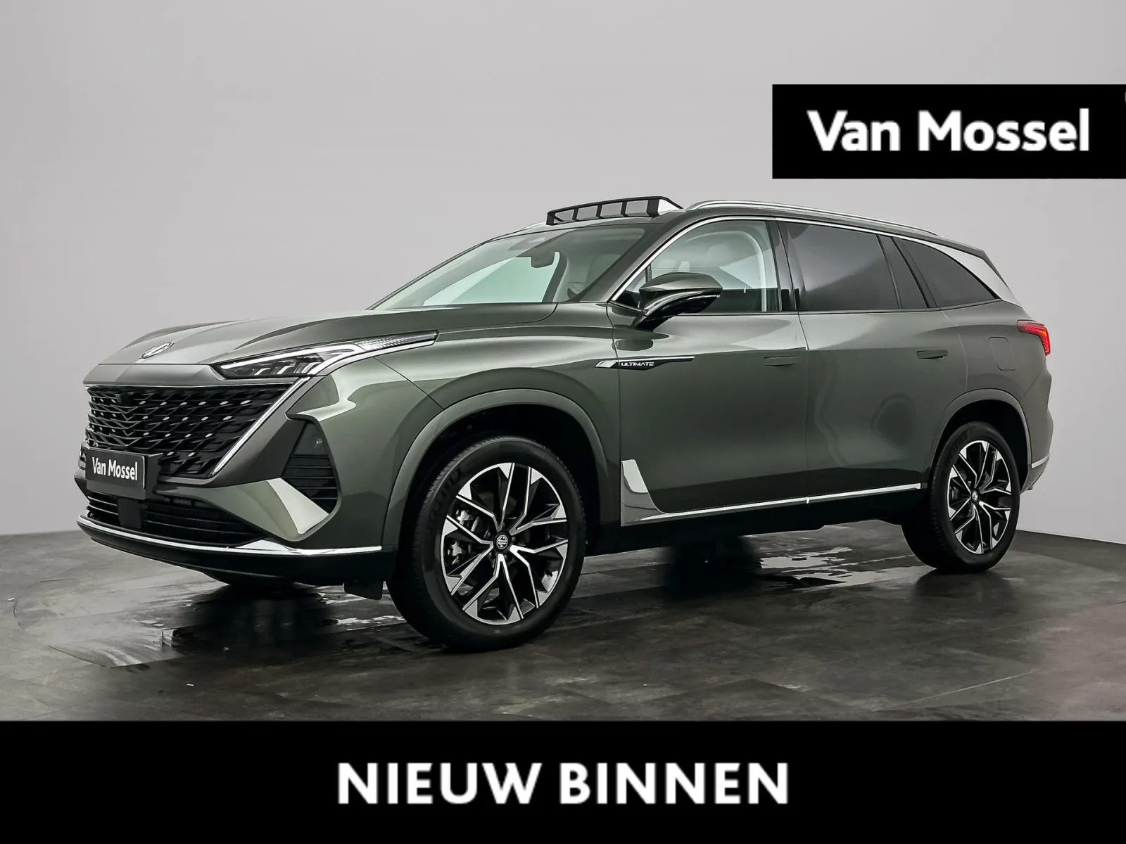 MG MGS9 (2026) — foto 1