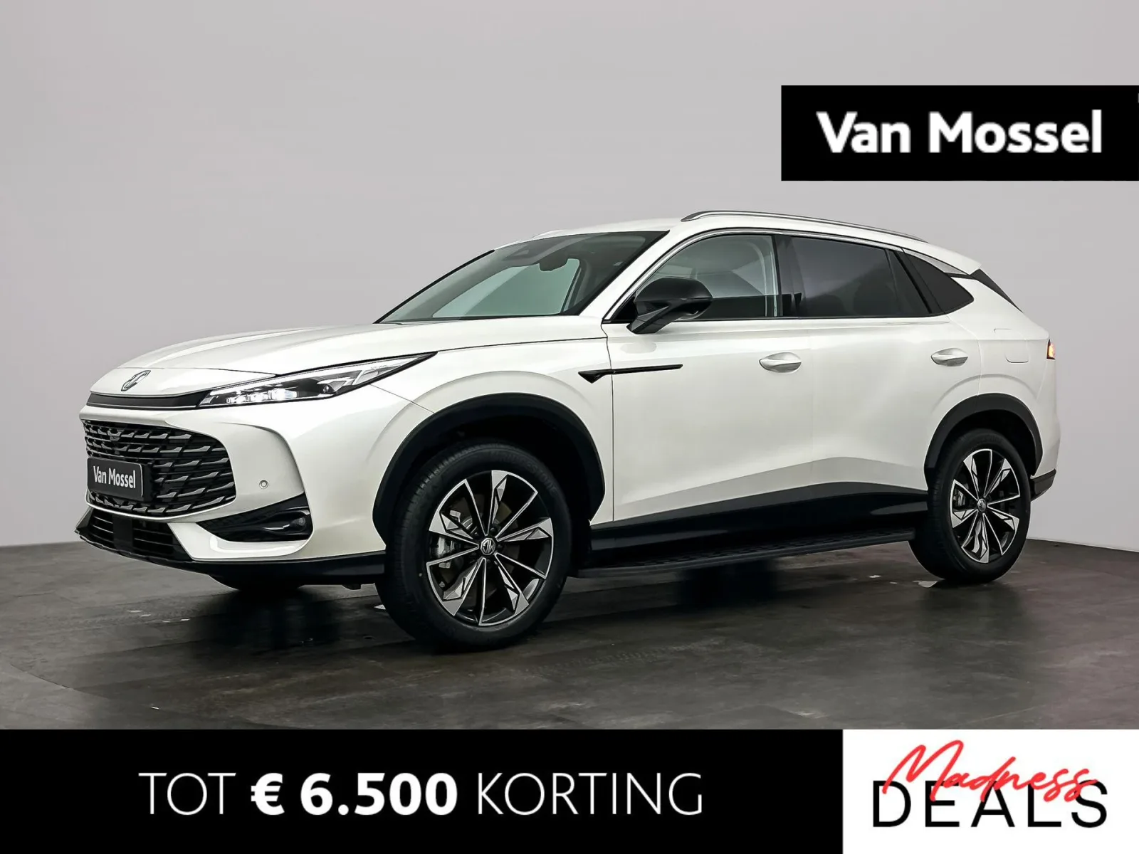 MG HS PHEV (2026) — foto 1
