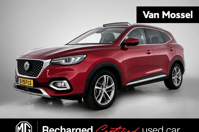 MG MG HS (2023)