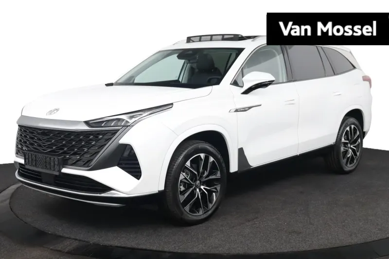 MG MGS9 (2026)