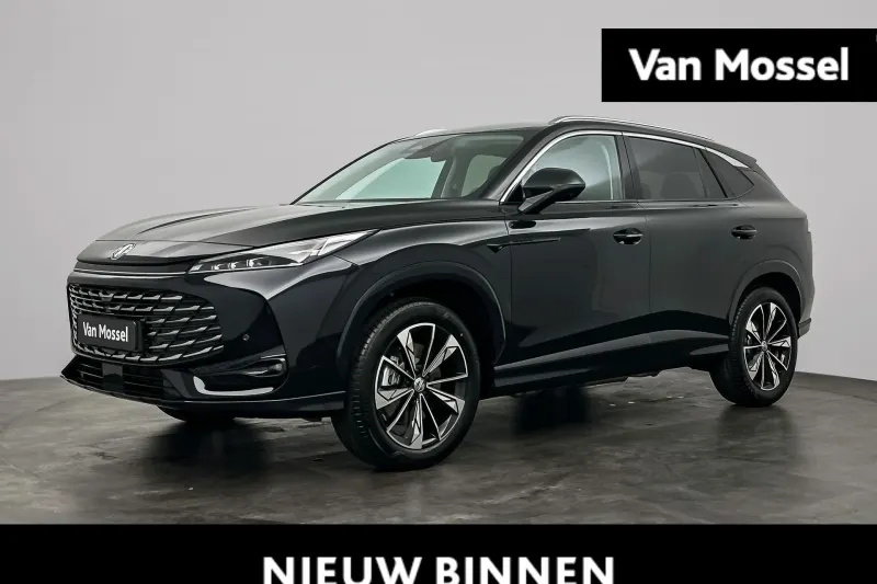 MG HS (2026)