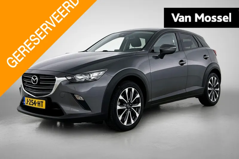 Mazda CX-3 (2020)