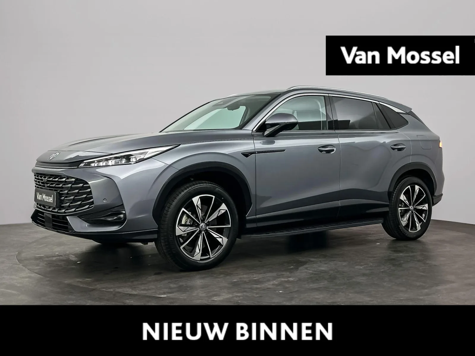 MG HS (2025) — foto 1