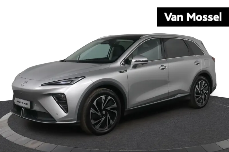 MG MGS6 (2026)