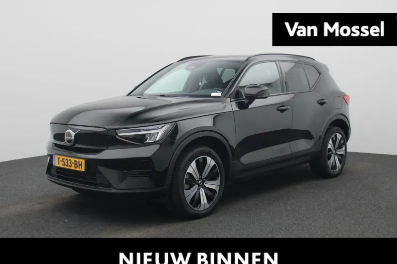 Volvo XC40 (2023)