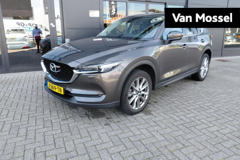 Mazda CX-5 (2020)
