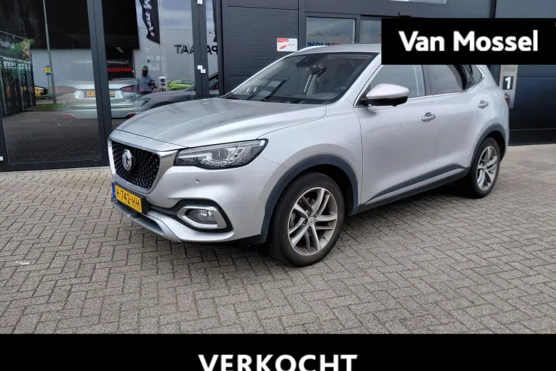 MG MG HS (2022)