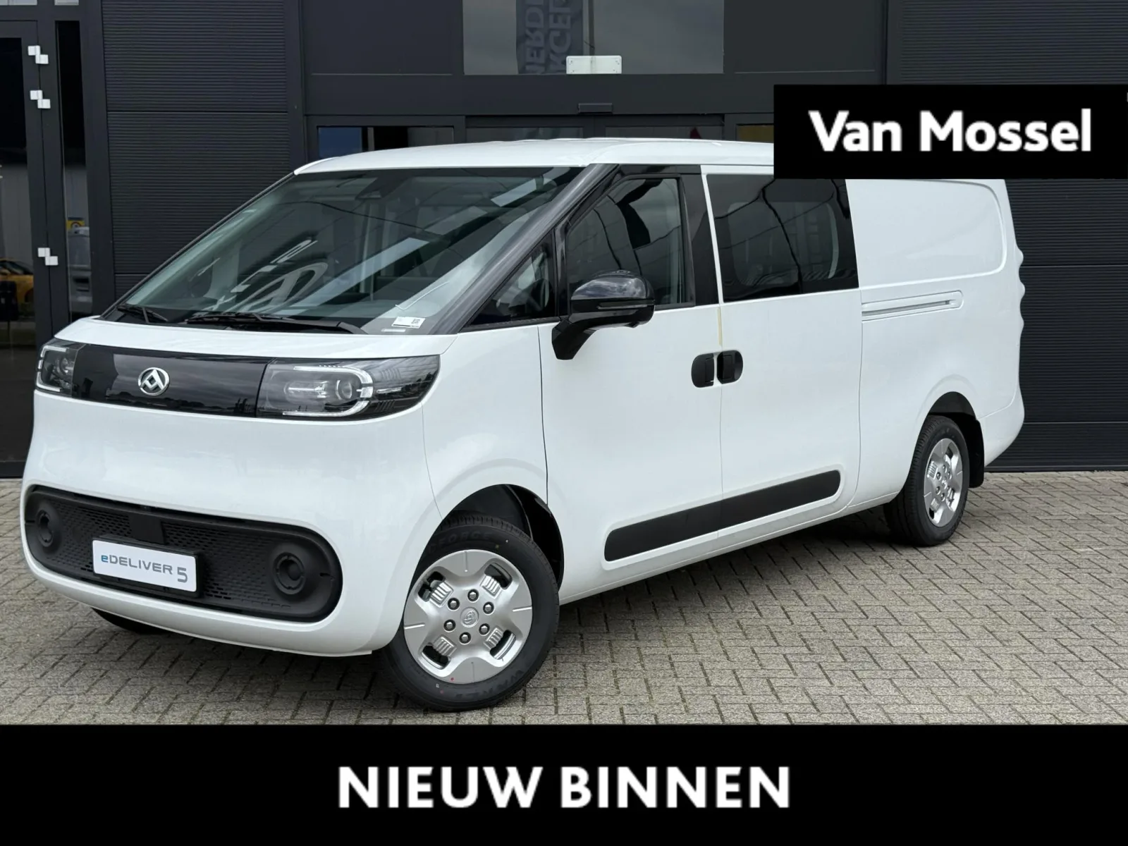 Maxus EDeliver5 (2026) — foto 1