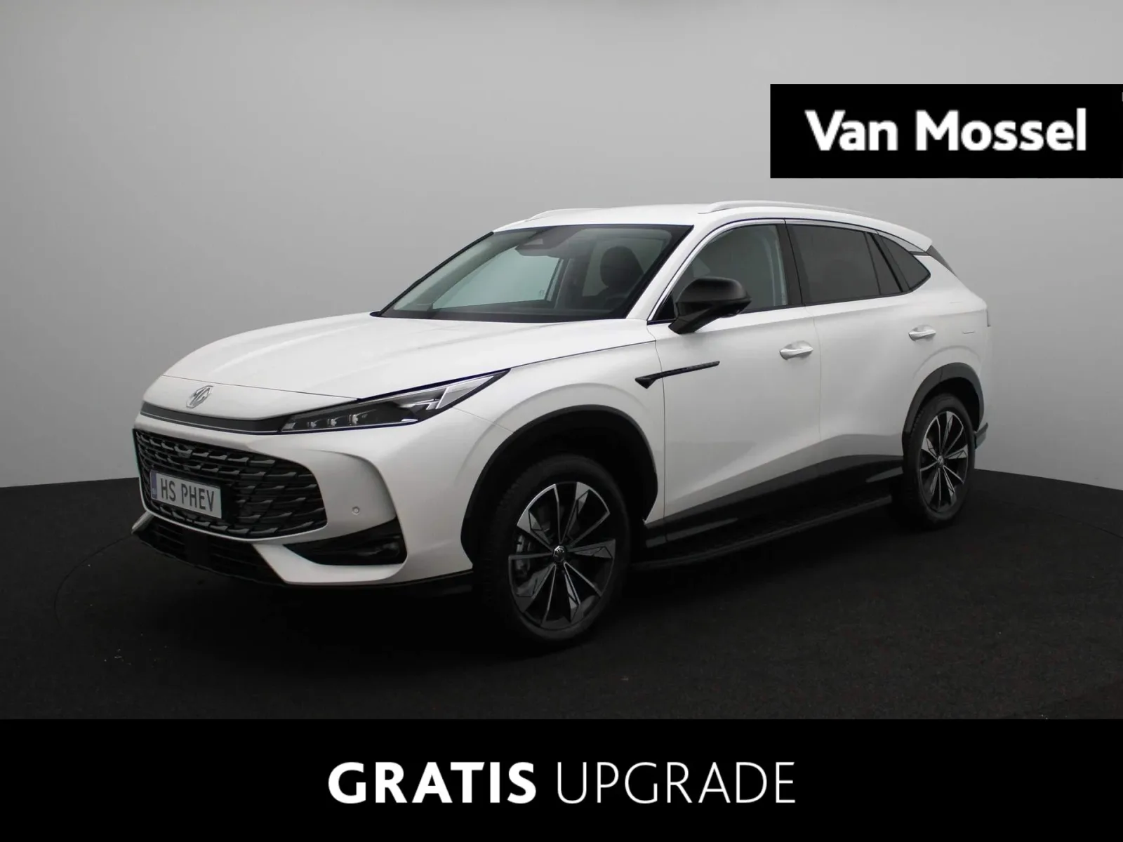 MG HS (2025) — foto 1