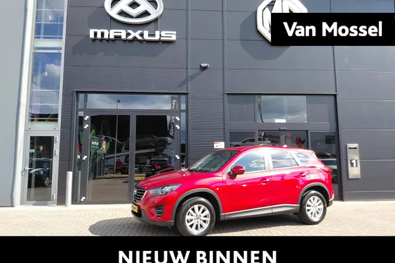 Mazda CX-5 (2016)