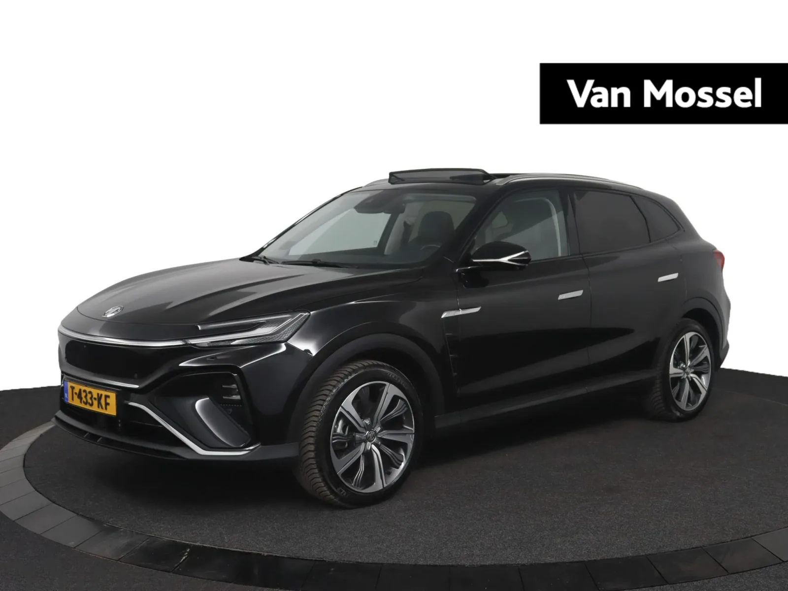 MG Marvel R (2023) — foto 1
