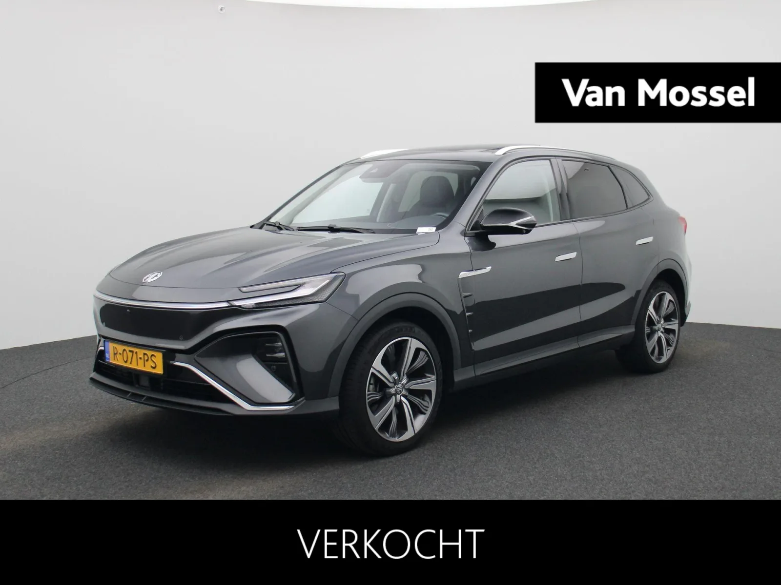 MG Marvel R (2022) — foto 1